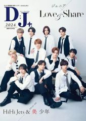 中古】アニメ系CD DOUBLE BIND VOL.1～アニメ映画「パーフェクトブルー