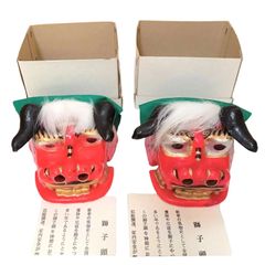 昭和レトロ】木彫 獅子頭 獅子舞 縁起物 魔除け 酒田獅子 - メルカリ