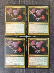 特価品】 遊戯王 魔を刻むデモンスミス 25thシークレット1枚 - メルカリ