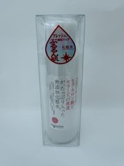水素配合美容液【Hエッセンスローション⠀】 - メルカリ