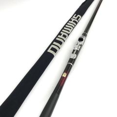 SHIMANO ADVANCE ISO 3-520TS 磯竿 - メルカリ