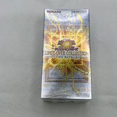 遊戯王 リミットオーバーコレクション ザ ライバルズ box シュリンク