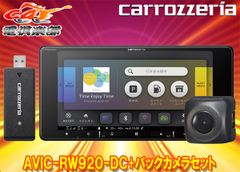 Panasonic CN-RX06WD Blu-ray カーナビ 2026年度版 - メルカリ