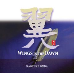 直筆サイン入り】タケカワユキヒデ DOUBLE STANDARDS 2枚セット - メルカリ