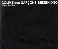 COMME des GARCONS SEIGEN ONO + REMIX wi… Seigen Ono / Arto Lindsay