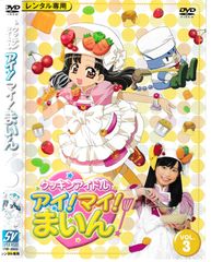 温かい一言（ノーカット完全版）DVD-BOX II / 2 国内正規品 チ・ジニ KT₂ 1334 温かい一言<ノーカット完全版> 1巻 ～10巻 全巻セット (日本