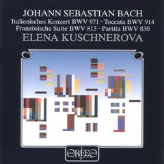 ベンジャミン・ブリテン・ザ・パフォーマー デッカ録音全集 EU盤27CD