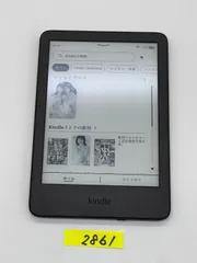 2026年最新】kindle 11世代の人気アイテム - メルカリ