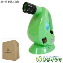 掃除機 サンヨー電気掃除機 SC-560 昭和レトロ掃除機 - メルカリ