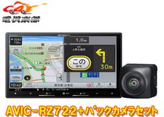 カロッツェリア9インチサイバーナビ スバルBRZ純正オプション - メルカリ