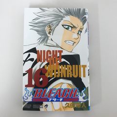 BLEACHブリーチ 16巻 - メルカリ