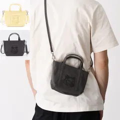 MAISON KITSUNE メゾン キツネ ミニ トート バッグ カバン フォックスヘッド MW05106 WW0107 メンズ ユニセックス グレー イエロー コットン ショルダーバッグ ハンドバッグ 3wayのサムネイル