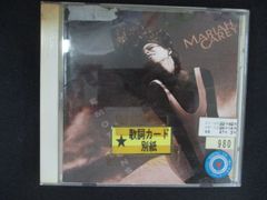 青木カレン バイ・マイ・サイド EBTG スタカン 'feel like〜' - メルカリ