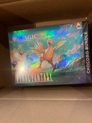 新品未開封 MTG FF チョコボバンドル 英語版 - メルカリ