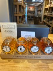 SUNTORY PURE MALT WHISKY 8 10 12 15年 - メルカリ
