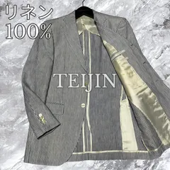 極美品 TEIJIN テイジン テーラードジャケット リネン100% 麻 ストライプ 段返り 3B 背抜き サイドベンツ 開き見せ ホワイト 白色 ブルー系 青色系 サイズA6 L相当のサムネイル
