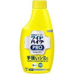 花王 ワイドハイター 消臭専用ジェル 14本セット - メルカリ