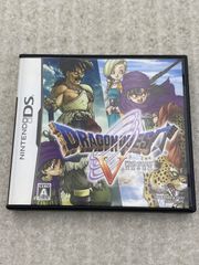 ドラゴンクエストV 天空の花嫁 ニンテンドー DS - メルカリ