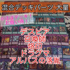 aca337 ドラゴンドライブ カード DD-776 イーリスエルピス