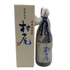 かめ壺焼酎 村尾 1800ml - メルカリ