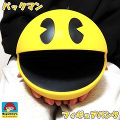 パックマン でっかいナムコ 超殿堂 貯金箱 フィギュア 新品未使用
