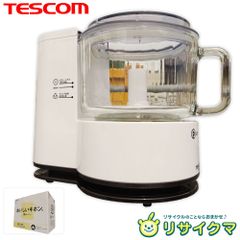 中古】K▽タニコー 業務用 ウォーマー 2018年 プロパンガス LPガス