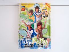 に354 修羅の花道 1.2[DVD] 全2巻セット 新品未開封 - メルカリ