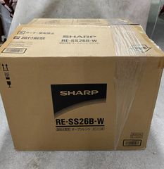 SHARPJW-15PGハンディプログラマSATELLITE PLC用 元箱 - メルカリ