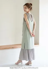 【新品】キャミソール チュニック グリーン さらさら素材 体型カバー 春夏のサムネイル