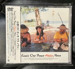未開封CD】Paul McCartney「Ecce Cor Meum」輸入盤 ポール