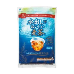 （まとめ）はくばく 水出しでおいしい麦茶 20g 1袋（18バッグ）〔×20セット〕のサムネイル