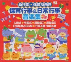 特別支援学校「音楽」星本4冊、解説2冊 - メルカリ