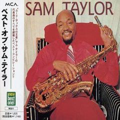 決定盤!! サム・テイラー 映画音楽 ベスト CD Sam Taylor - メルカリ