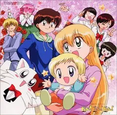 2026年最新】だぁ!だぁ!だぁ! dvdの人気アイテム - メルカリ