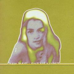 希少】Cymbals That's Entertainment LP レコード - メルカリ