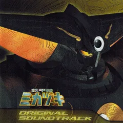 DVD 「鉄甲機ミカヅキ」DVDスペシャル限定BOX Amazon.com: 鉄甲機