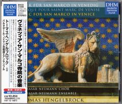 槇原敬之 イタリア音楽紀行～特別編～ - メルカリ