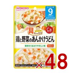 人気の味‼️50袋 尾西食品 五目ごはん25個 たけのこごはん25個 - メルカリ