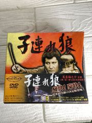 子連れ狼 全12巻セット DVD-BOX 全話収録 - メルカリ