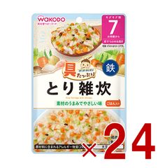 非常食 パン、クッキー、玄米ごはんセット 合計75個 - メルカリ
