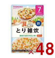 非常食 パン、クッキー、玄米ごはんセット 合計75個 - メルカリ