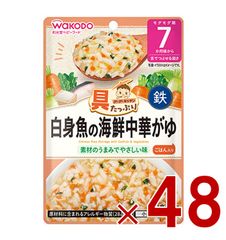 R*A様 非常食 尾西 五目ごはん 梅がゆ 山菜おこわ 各30食計90食 ＋クラ