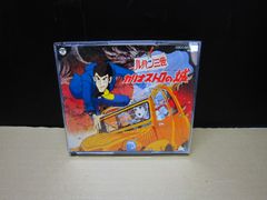 [CD] 루팡 3세 카리오스트로의 성 오리지널 사운드트랙 완전반