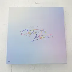 2026年最新】ホロライブ5th fes. capture the moment blu-rayの人気