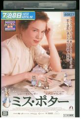 DVD★怨み屋本舗 REBOOT リブート★レンタル落ち★木下あゆ美 DVD 怨み屋本舗 REBOOT リブート 木下あゆ美 全4巻 ※ケース無し発送