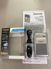 2026年最新】RF-NA35-Sの人気アイテム - メルカリ