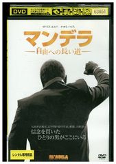 DVD ロー・アンド・オーダー 性犯罪特捜班 シーズン1〜5 全56巻