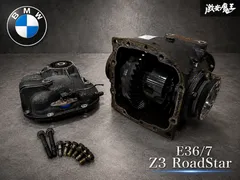 【実動外し品】 BMW 純正 CN22 E36/7 Z3 ロードスター 後期 トルセン リア デフ ケース サイドフランジ ファイナル 3.91 即納のサムネイル