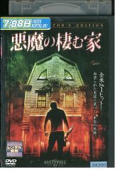 DVD ロー・アンド・オーダー 性犯罪特捜班 シーズン1〜5 全56巻 DVD ロー・アンド・オーダー 性犯罪特捜班 シーズン1〜5 全56巻