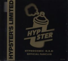 킹 레코드 히프노시스 마이크-Division Rap Battle- HYPSTER HYPNOSISMIC -DRB-